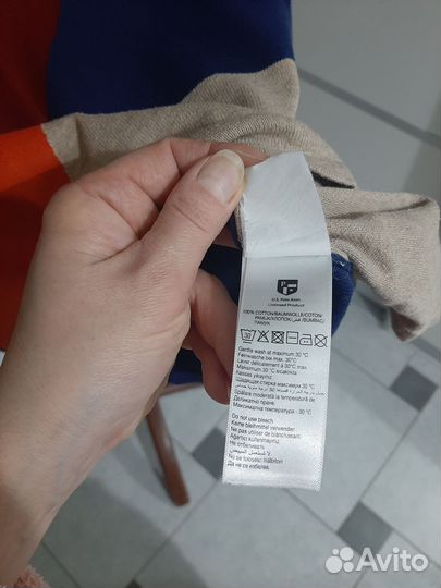 Джемпер женский 42 44