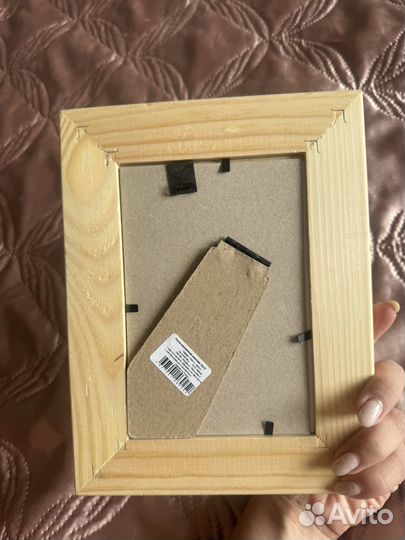 Рамка для фотографий 10/15