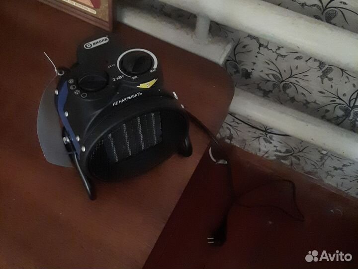 Диолд пушка тепловая