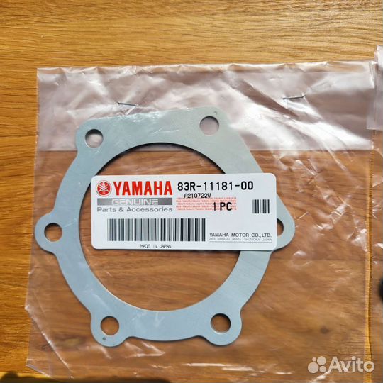 Оригинальный комплект прокладок Yamaha VK540