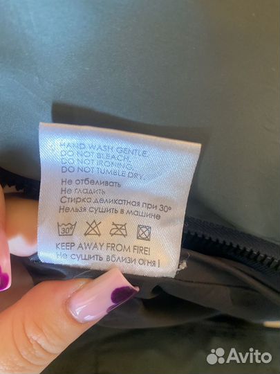 Зимний пуховик Lusskiri