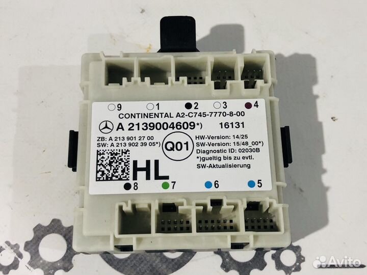 Блок управления двери Mercedes E-Class W213