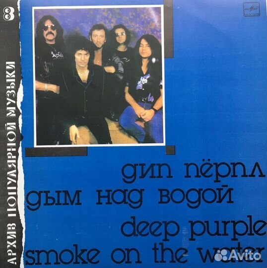 Мировая эстрада 70-90 гг