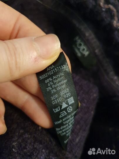 Жакет женский