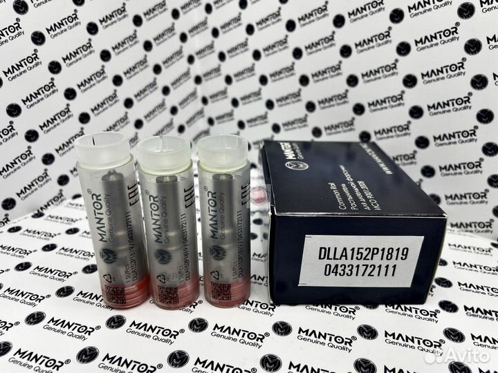 Распылитель mantor (аналог bosch) dlla152P1819, 04