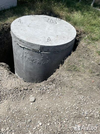 Кольцо жби