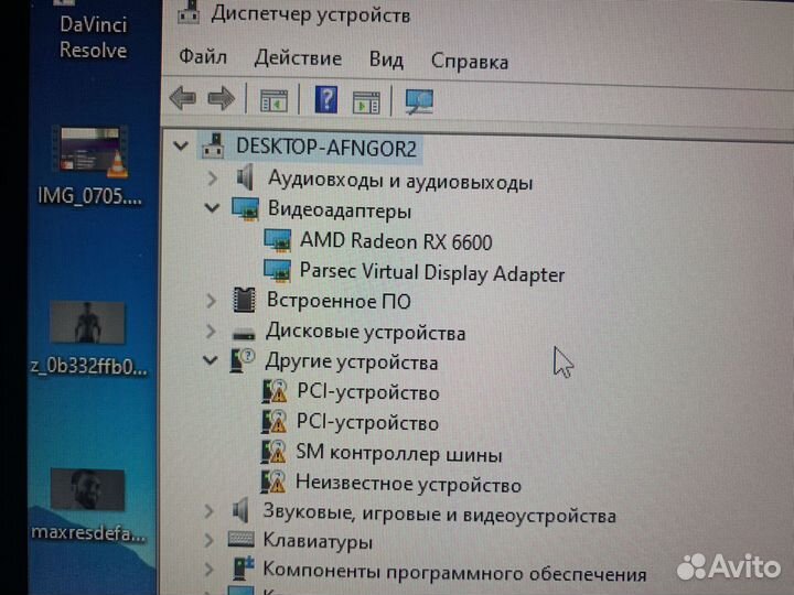 Игровой пк новый