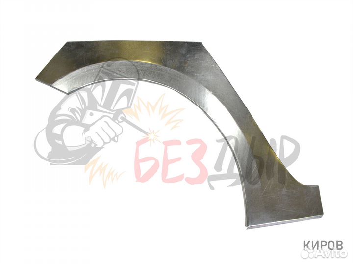 Арка Citroen С4 1 2004-2011 правая