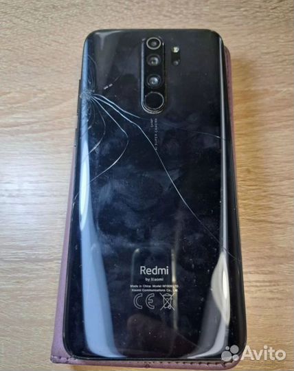 Xiaomi Redmi Note 8 Pro, 4/64 ГБ