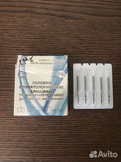 Подставка для педикюра. Фрезы. Пилки