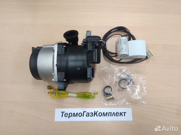 Насос Wilo intmtsl 15/6.7 Ariston 60000591-01