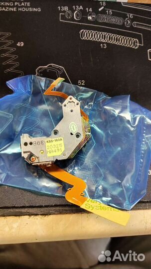 Лазерная головка kss-163a