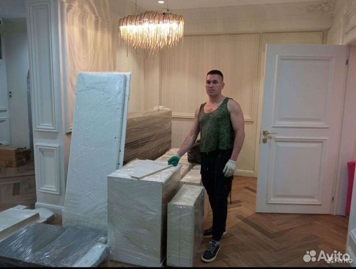 Грузчики/Разнорабочие/Канаш/Демонтаж