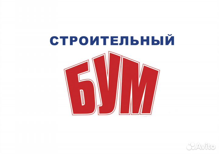 Администратор магазина