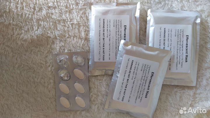 Машина для изготовления масок для лица