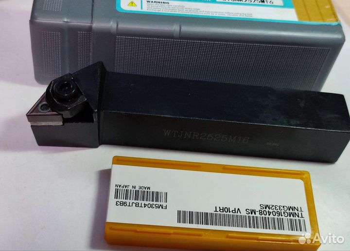 Твердосплавные пластины набор