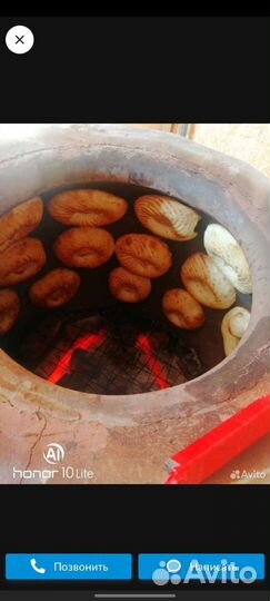 Тандыр Лепешка Самса