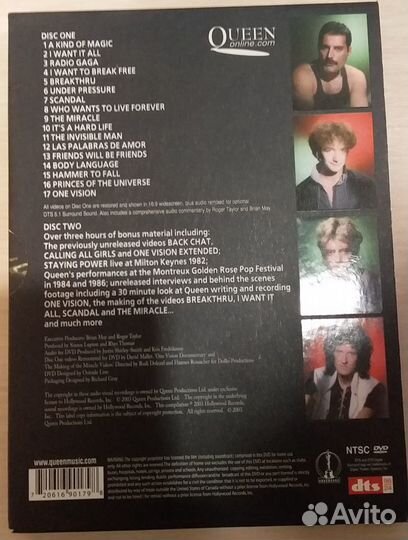 DVD группы queen