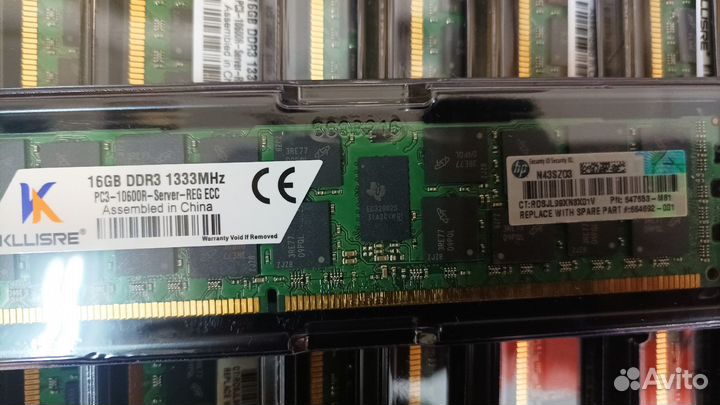 16 gb ddr3 серверная
