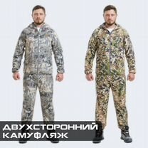 Костюм двухсторонний "UNI" GL