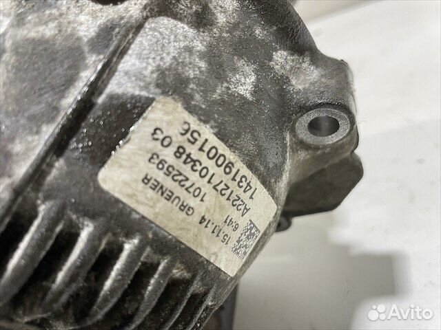 Раздаточная коробка Мерседес x204 GLK w205 C