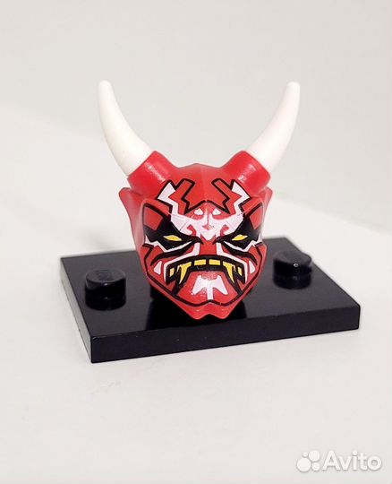 Lego Red Oni Mask of Vengeance
