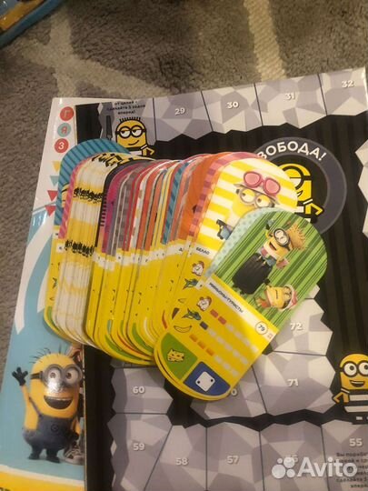 Журнал коллекционный гадкий я 2017