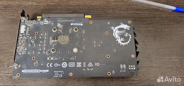 Райзер pci e 3.0