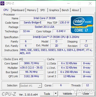 Игровой компьютер intel core i7