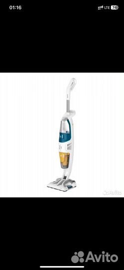 Пылесос моющий tefal multi VP8561RH