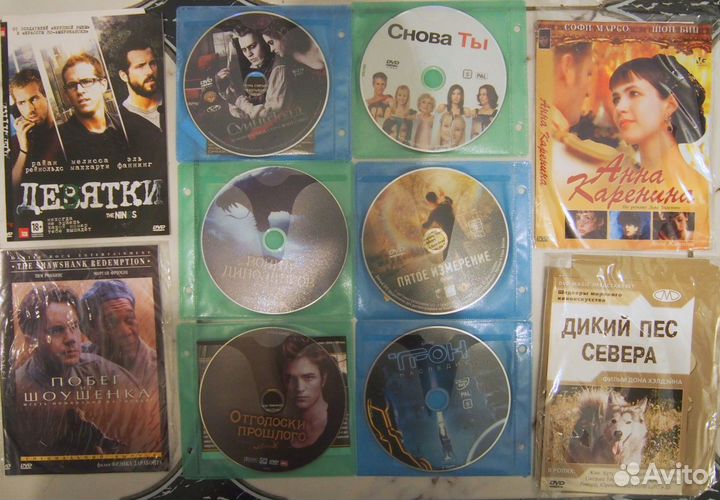 DVD диски фильмы двд