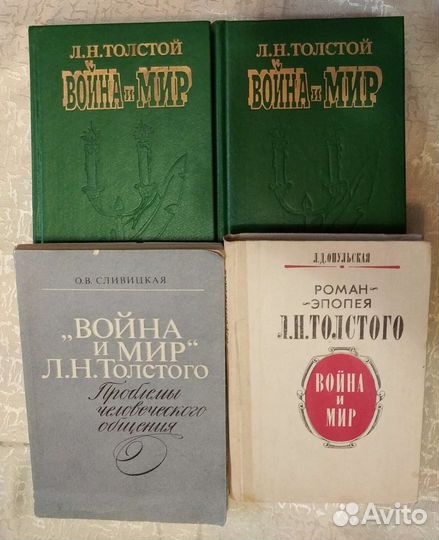 Методические пособия для учителя и учащихся