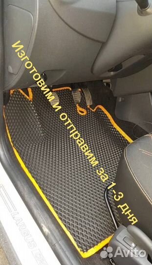 Ковры EVA Kia Sportage 1 с бортом Ева