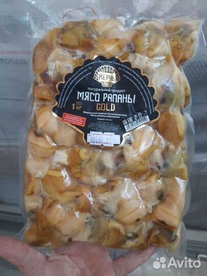 Форель свежая Крымская, морепродукты, рыба