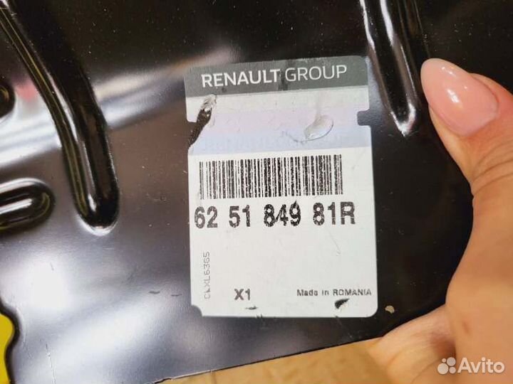 Суппорт фары передний передний правый Renault