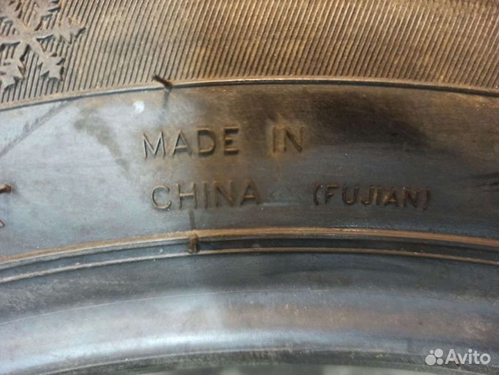 GT Radial WinterPro2 205/55 R17 95H