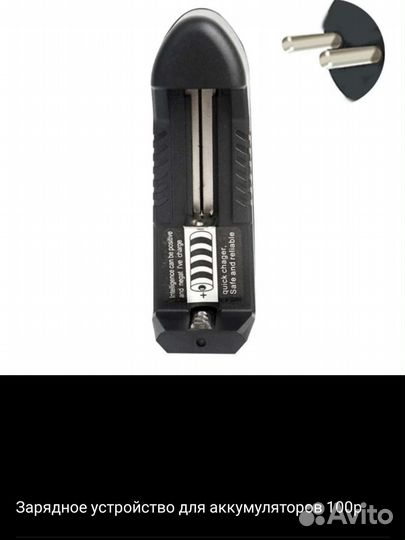 Сетевой адаптер