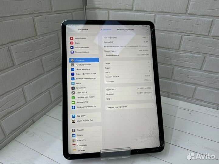 iPad Pro 11 2021 m1 128gb