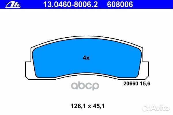 Колодки тормозные передние 13046080062 Ate