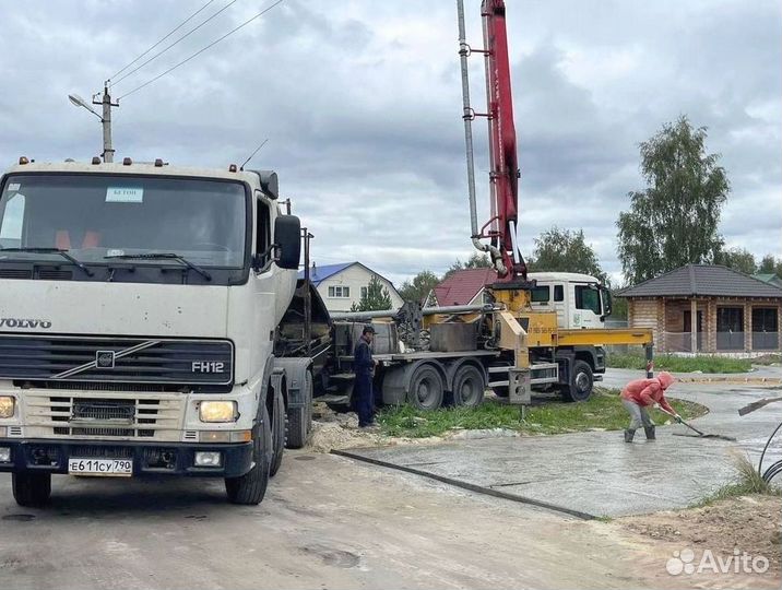 Бетон товарный, доставка от 1 куба