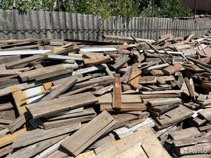 Дрова бесплатно самовывоз
