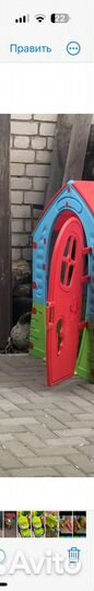 Детский игровой домик уличный пластиковый бу