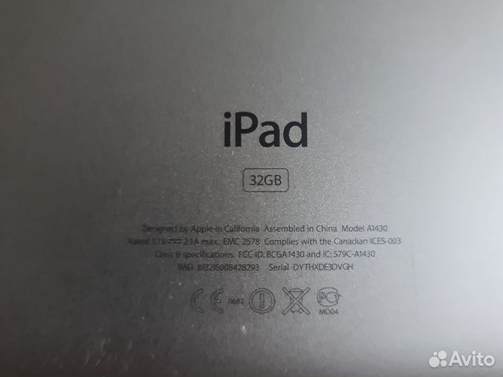 iPad
