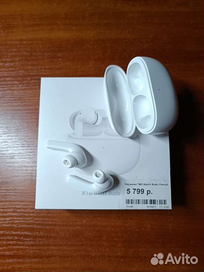 Xiaomi buds 3