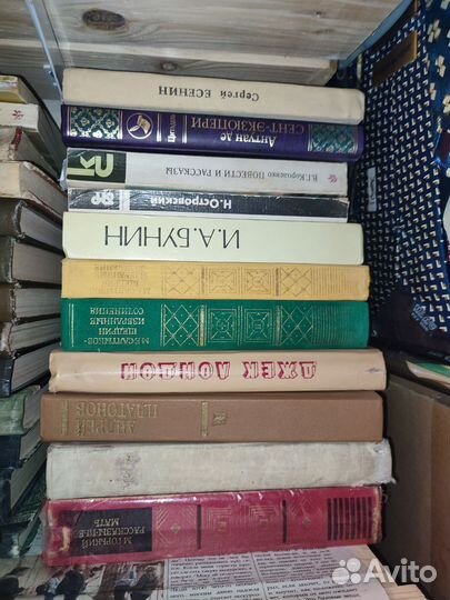 Книги