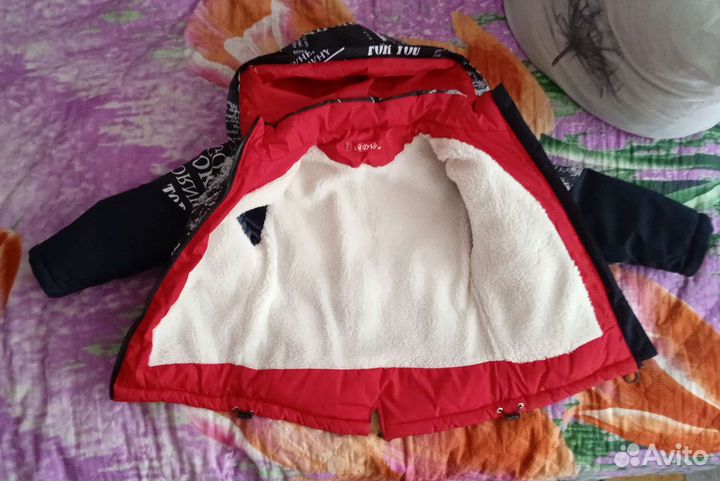 Куртка на мальчика