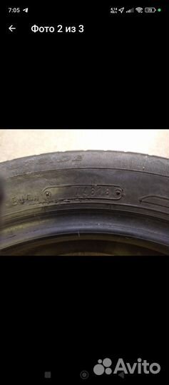 Bridgestone Blizzak Revo1 185/60 R15