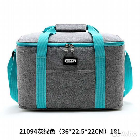 Термосумка холодильник