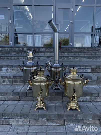 Самовар 1973г