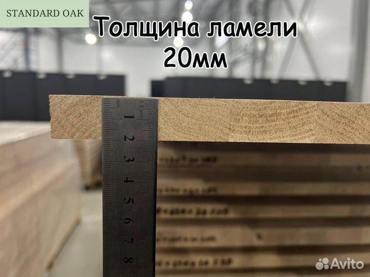 Мебельный щит дуб